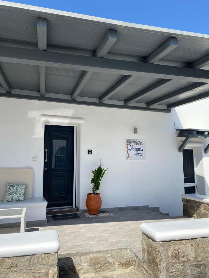 Alamana'S House - Ideal For Couples Ano Mera Exterior foto